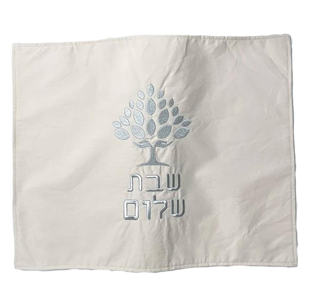 Silver Tree of Life Challah Cover for Shabbat