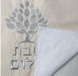 Silver Tree of Life Challah Cover for Shabbat - A Gifted Solution