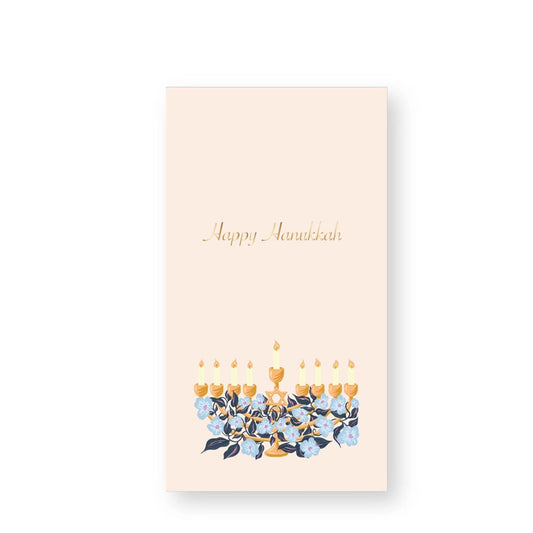 Happy Hanukkah Menorah Taupe Paper Guest Towels