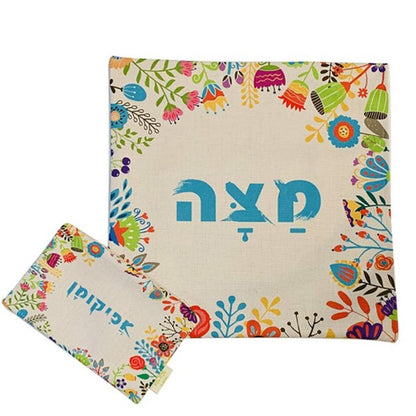 Floral Matzah and Afikomen Set