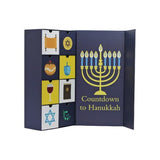 Midlee Designs Countdown to Hanukkah Gift