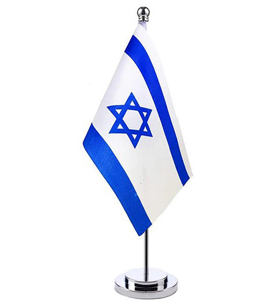 Desktop Israel Flag with Stand