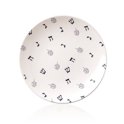 Hanukkah Dessert or Appetizer Plates Set of 4