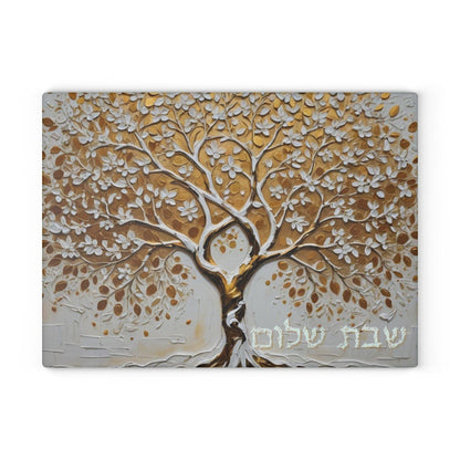 Tempered Glass Tree of Life Challah Board