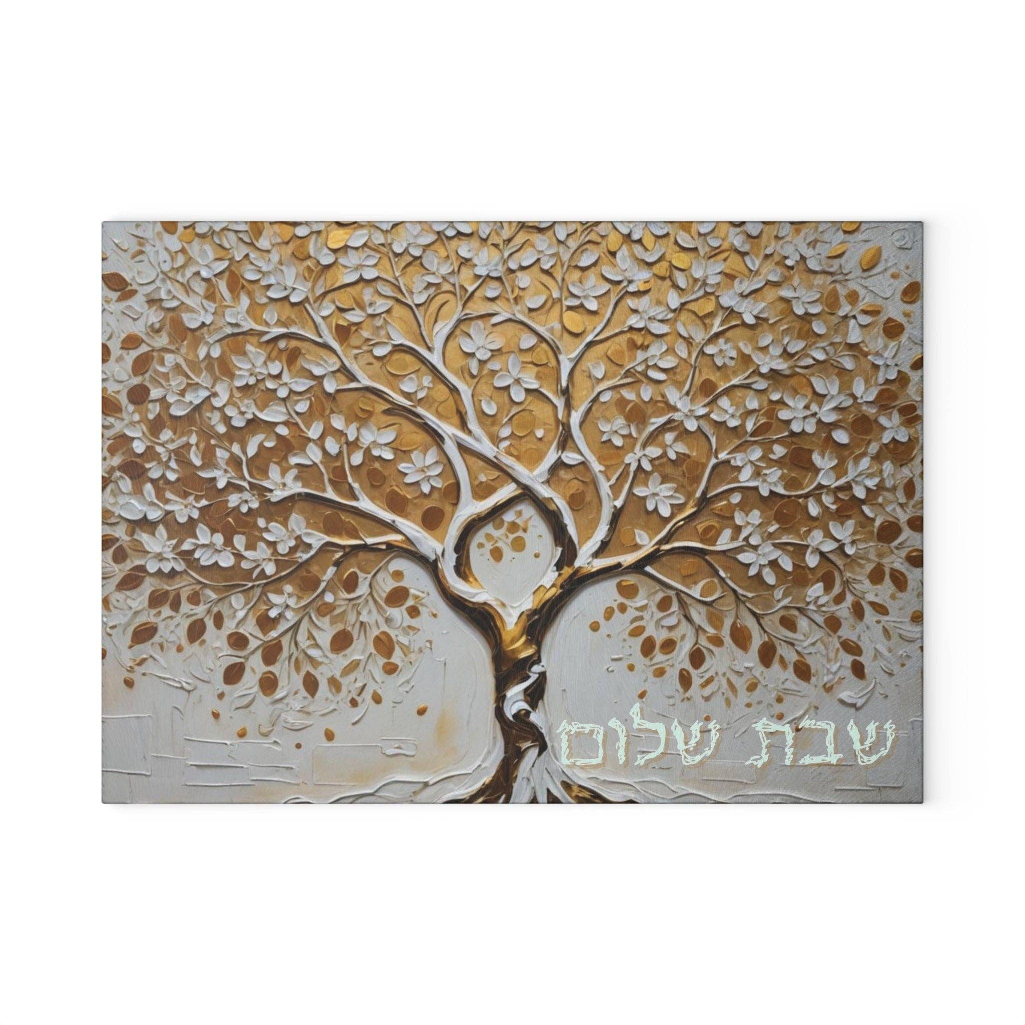 Tempered Glass Tree of Life Challah Board