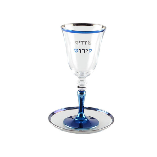 Electric Blue Kiddush Cup and Saucer