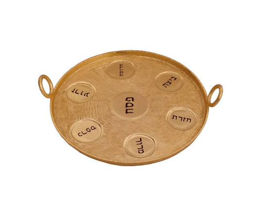 Gold Passover Seder Plate