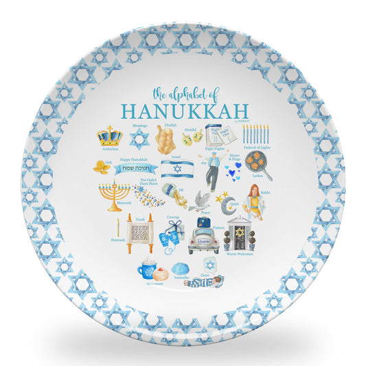 Plastic BPA free dinner plate with illustrations and text related to Hanukkah . 