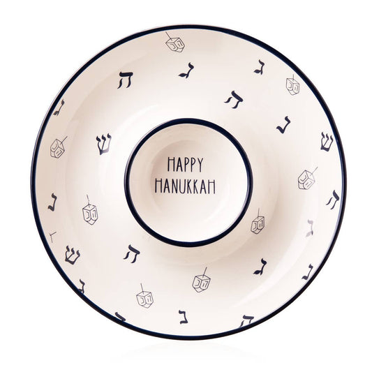 Round chip and dip tray with 'Happy Hanukkah' text and dreidel symbols on a white background