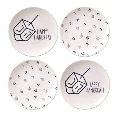 Hanukkah Dessert or Appetizer Plates Set of 4