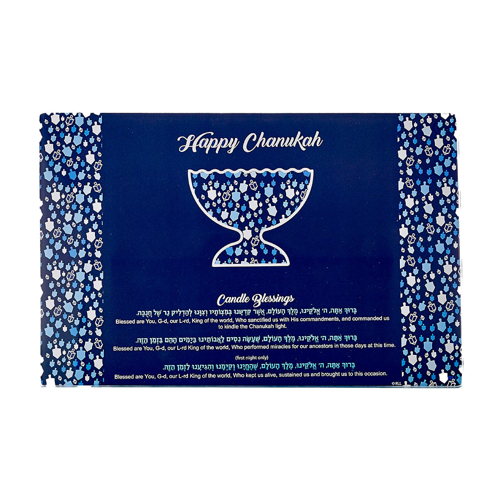 Hanukkah Mosaic Tempered Glass Menorah Drip Tray