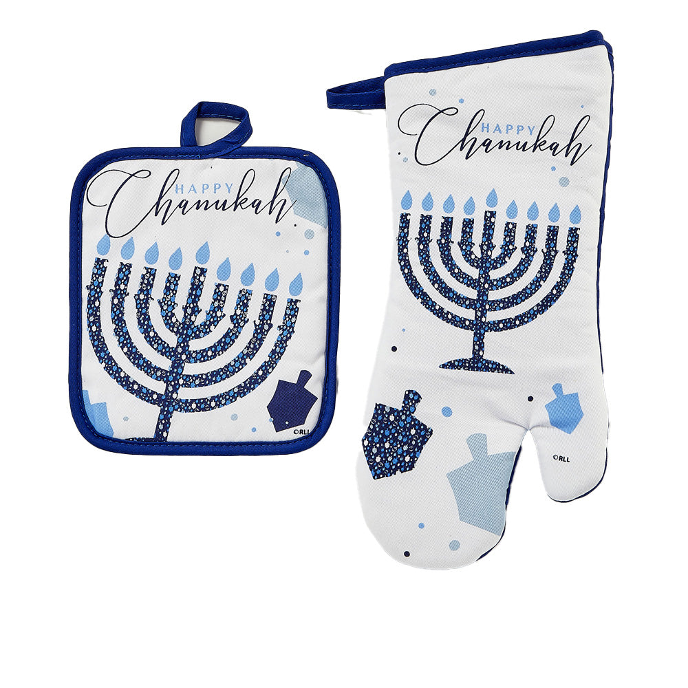 Hanukkah Pot Holder and Oven Mitt Gift Set