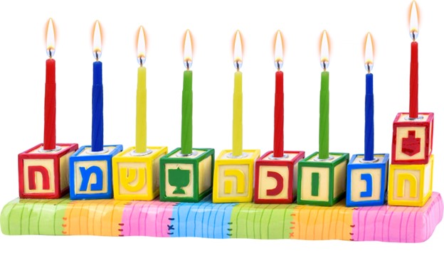 Hebrew Alphabet Blocks Menorah – A Gifted Solution