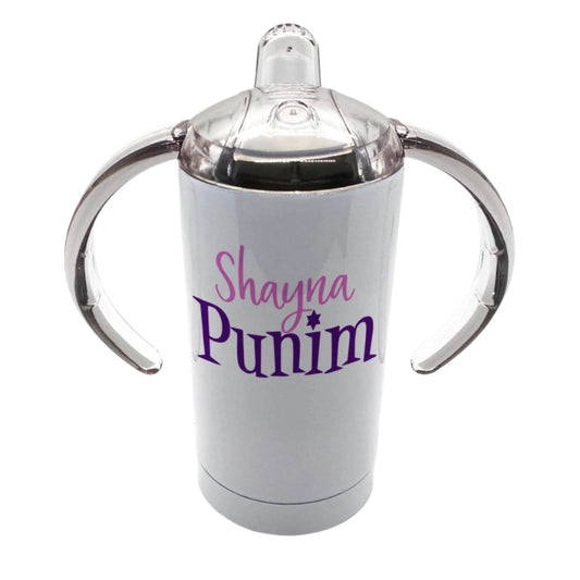 Shayna Punim Sippy Baby Toddler Cup