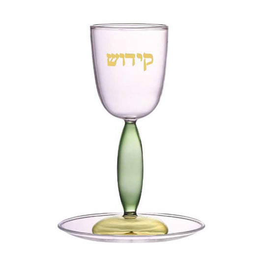 Color glass kiddush cup in colors of pink, green and yellow   