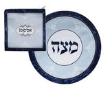 Blue Silk Screen Matzah and Afikomen Set