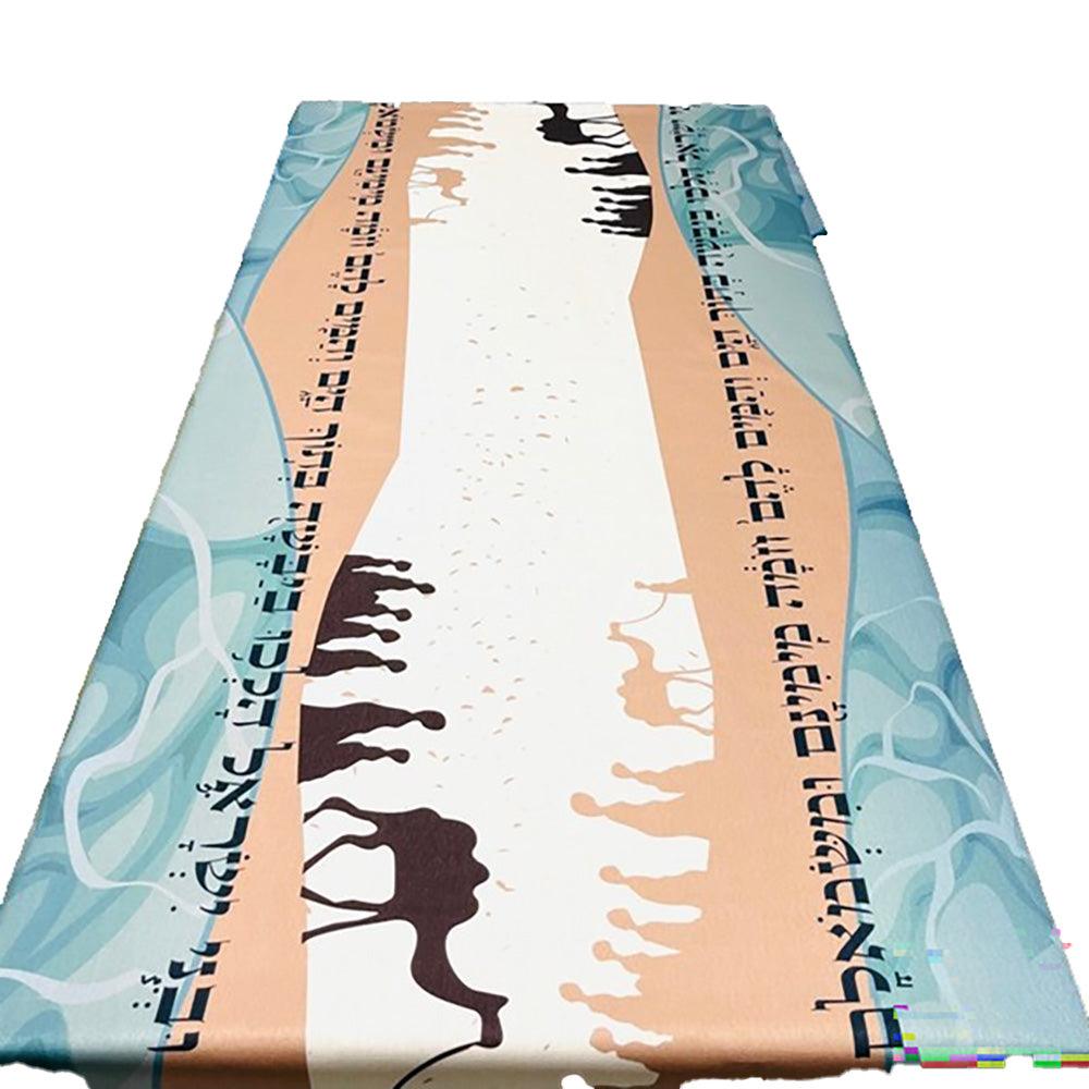 Splitting of the Sea Exodus Tablecloth for Passover