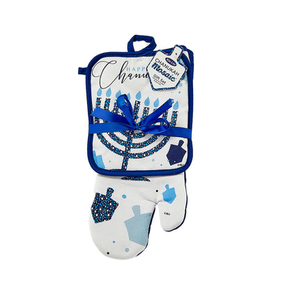 Hanukkah Pot Holder and Oven Mitt Gift Set