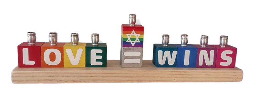 Eclectic Judaica Love Wins Menorah
