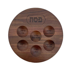 Acacia Wood Seder Plate - A Gifted Solution