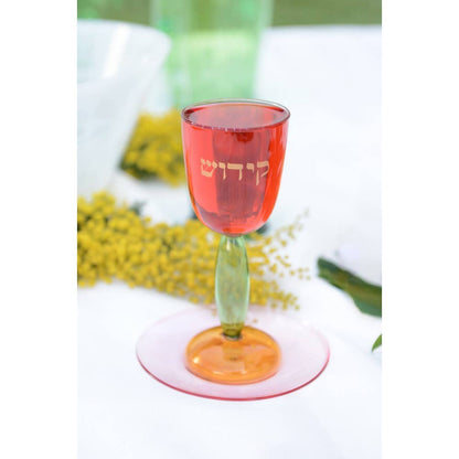 Three Color Glass Kiddush Cup with Pink Saucer