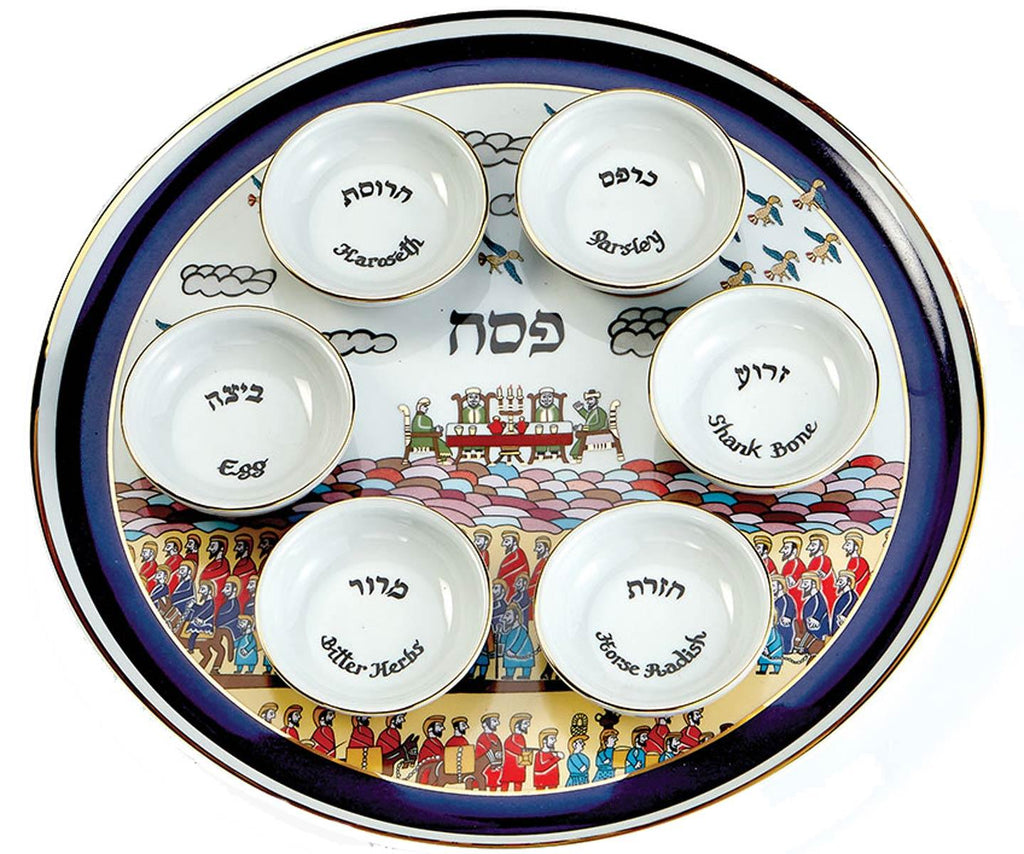 Rite Lite Exodus Porcerlain Seder Plate