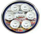 Passover Exodus Porcelain Seder Plate