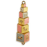 Quest Collection Nursery Blocks Mezuzah - A Gifted Solution