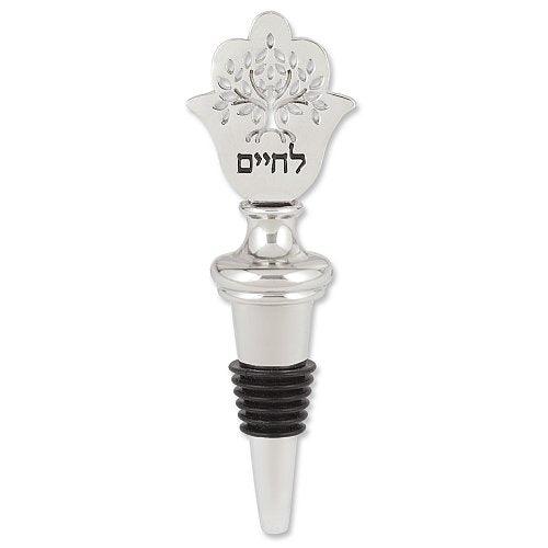 Hamsa Bottle Stopper