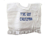 I've Got Chutzpah Baby Bib - A Gifted Solution