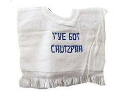 "I've Got Chutzpah" Baby Bib