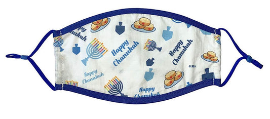 Hanukkah Face Mask - A Gifted Solution