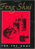 Feng Shui for the Home - A Gifted Solution