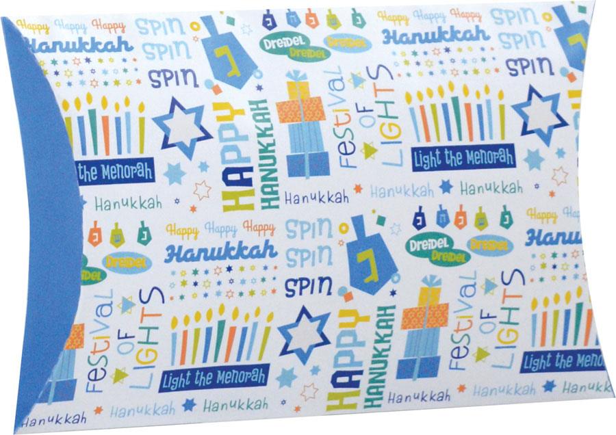 Hanukkah Pillow Shape Gift Box