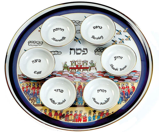 Passover Exodus Seder Plate