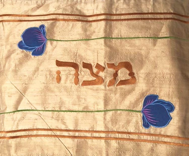 Embroidered Silk Matzah Cover