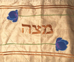 Alef Judaica Embroidered Silk Matzah Cover